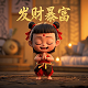 哈希宝是不是真的假的